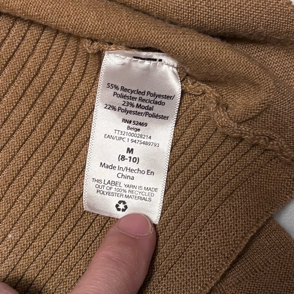 Beige Ribbed Knit Sweater - Picture 10 of 10